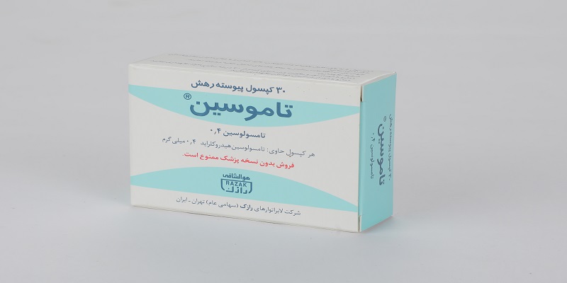 بنر ۲